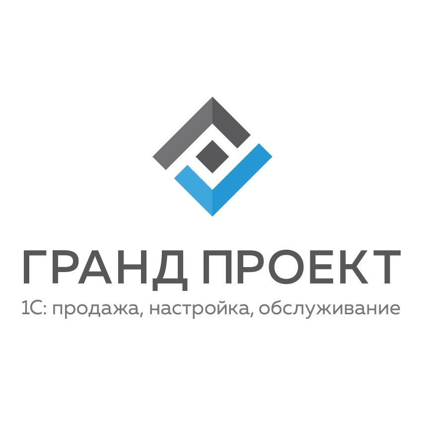 Гранд проект ярославль