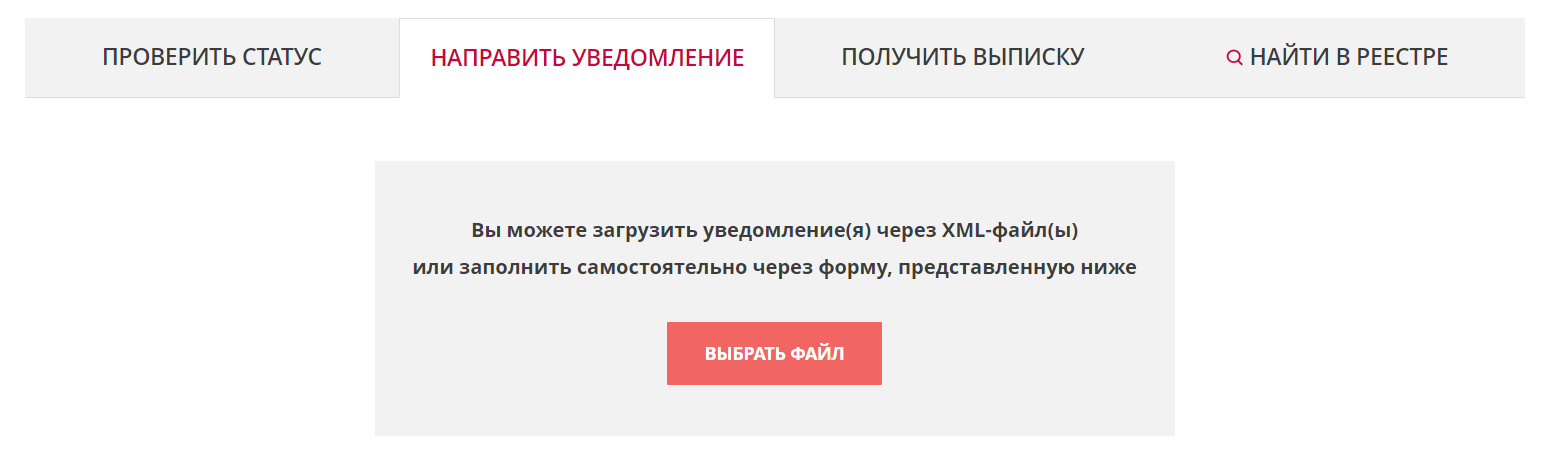 рисунок 1.png рисунок 1.png