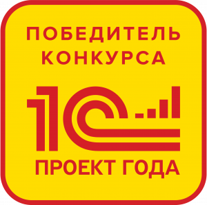 Лучший региональный проект Лучший региональный проект