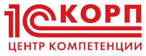 Кандидат Центр Компетенций 1С:КОРП Кандидат Центр Компетенций 1С:КОРП